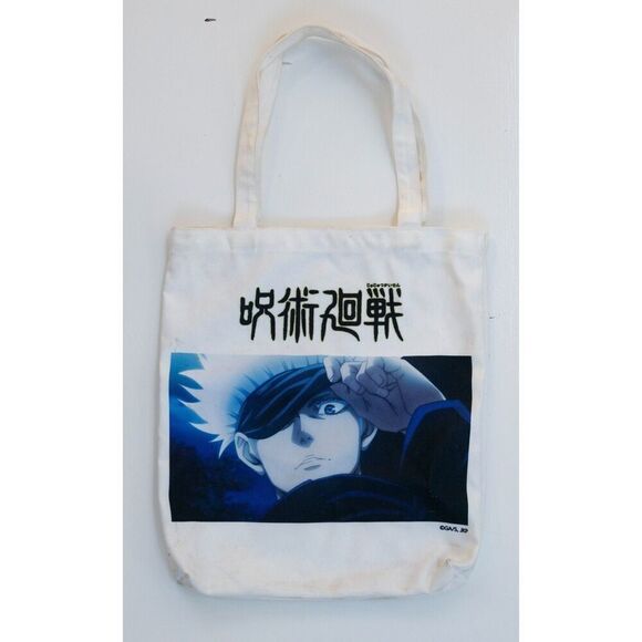 Jujutsu Kaisen Volume 2 Gojo Satoru Tote Bag - Picture 1 of 6